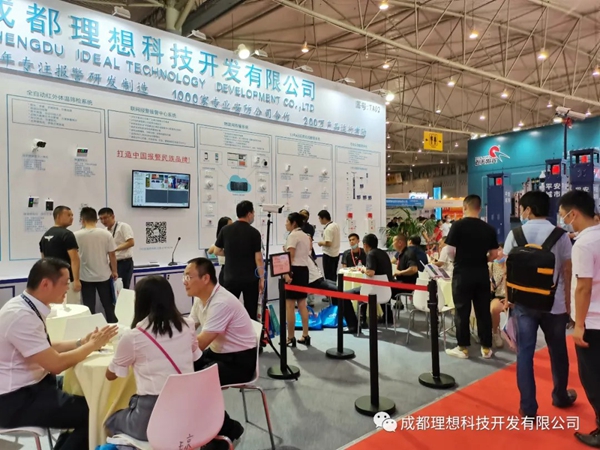 理想科技閃耀第二十屆成都安防展(圖6)