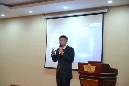 理想舉辦傳統報警服務向綜合安全服務升級成功案例分享會(圖13)
