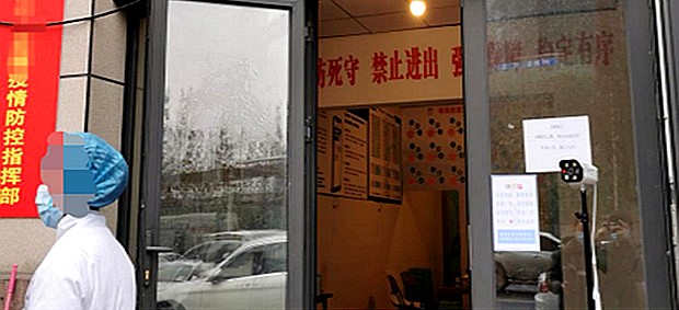 理想科技捐贈全自動紅外體溫篩檢儀助力郫都防疫(圖2)