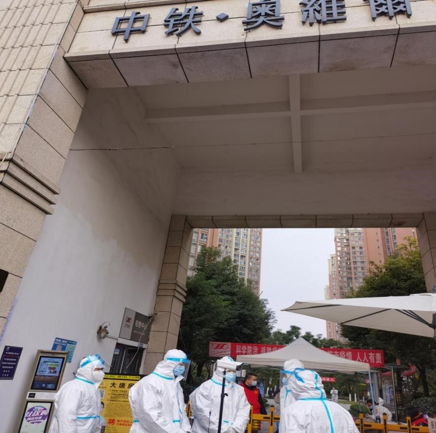 理想科技捐贈全自動紅外體溫篩檢儀助力郫都防疫(圖7)