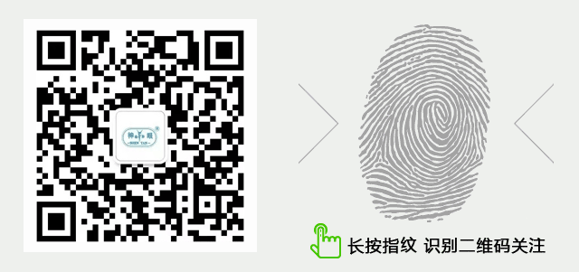 從巴黎圣母院火災看文博系統安全(圖5)