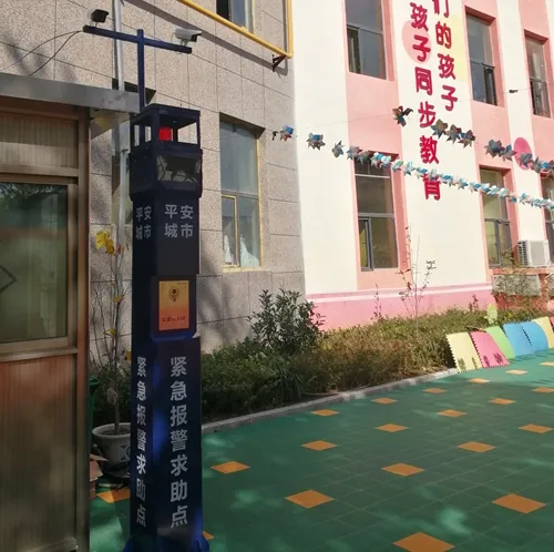理想一鍵報警部分落地案例介紹(圖12)