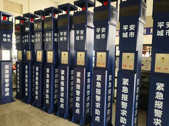 理想一鍵報警部分落地案例介紹(圖13)