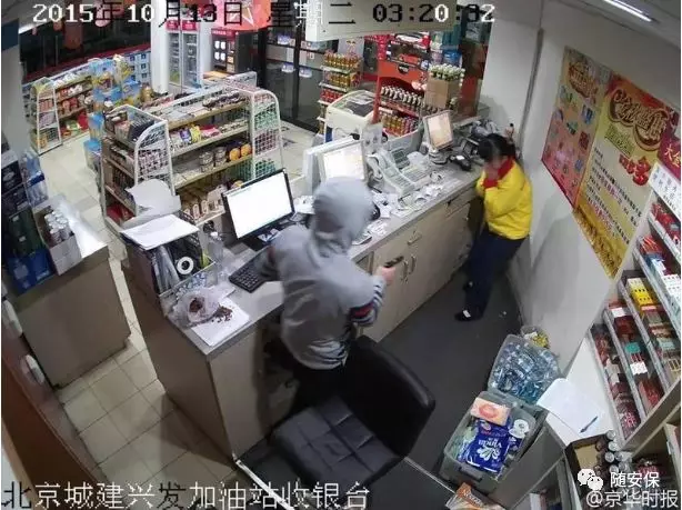 理想加油站音視頻一鍵報警方案(圖2)