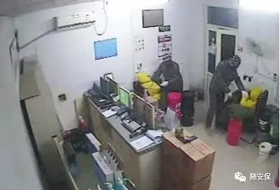 理想加油站音視頻一鍵報警方案(圖3)