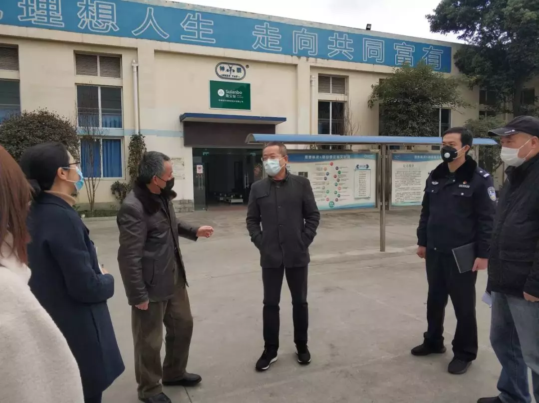 區政法委書記調研成都理想科技(圖4)