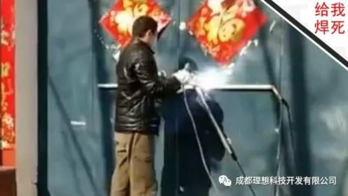 居家隔離哪種監管方式既有效又人性化？(圖5)