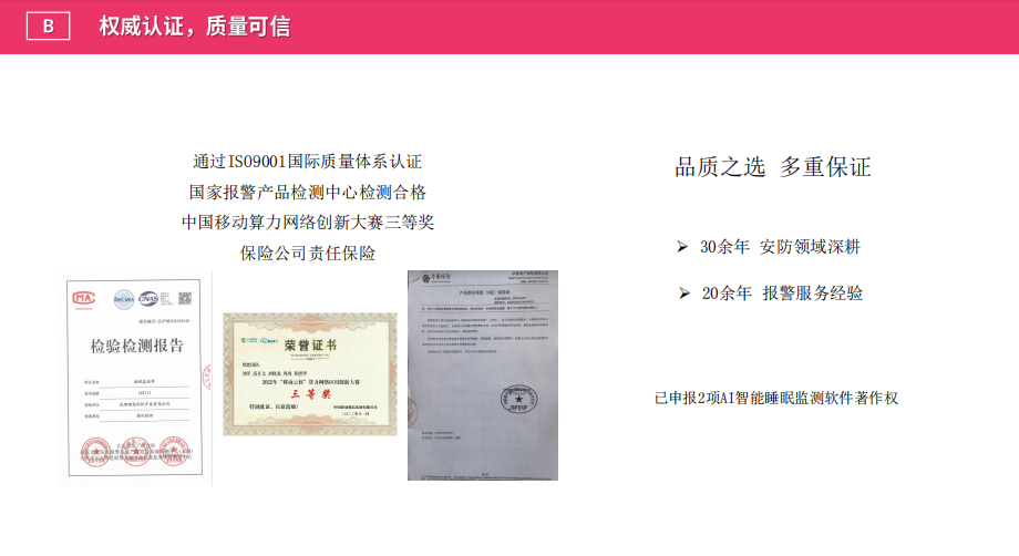 32C51BDE-405A-4159-AAD2-926F51C9EC9F.png