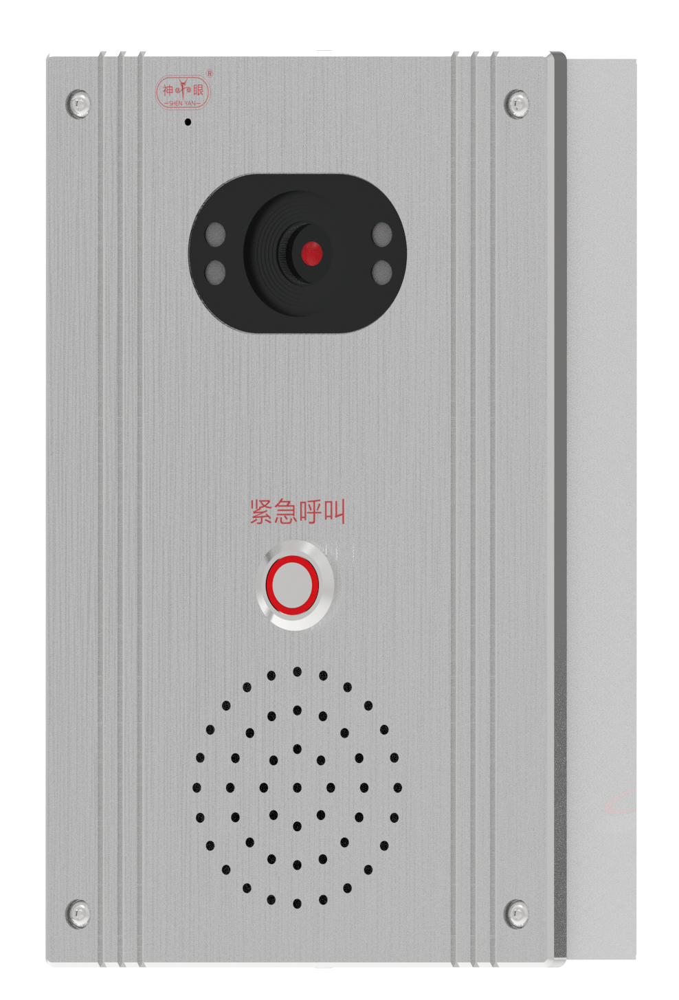 应急报警控制器（铝面板）