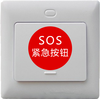 4G紧急按钮