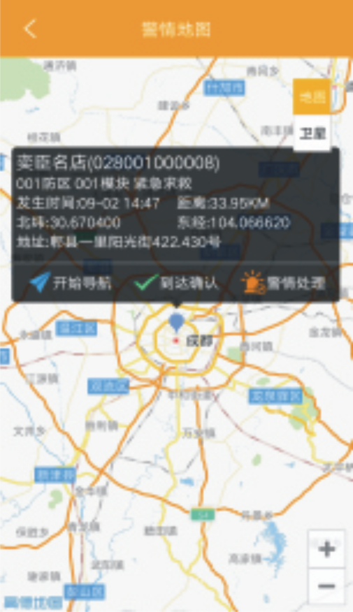 圖片14.png
