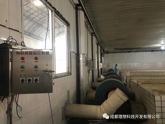 理想智慧工廠之發酵車間溫濕度實時監測預警與自動控制系統(圖2)