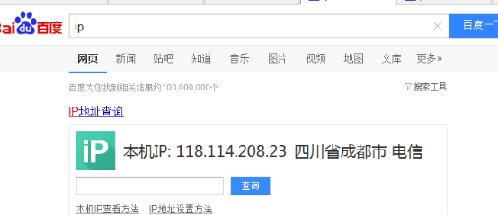 關于視頻云穿網不可靠問題分享(圖1)