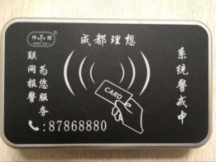 理想科技跨越海峽 服務臺灣報警運營(圖3)