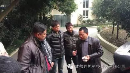 海峽兩岸 達成共識 實現合作(圖5)
