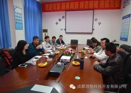 海峽兩岸 達成共識 實現合作(圖2)