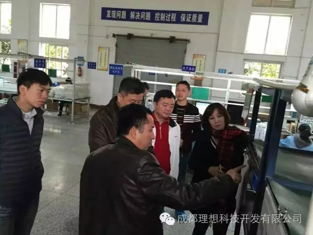 海峽兩岸 達成共識 實現合作(圖3)