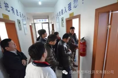 海峽兩岸 達成共識 實現合作(圖4)