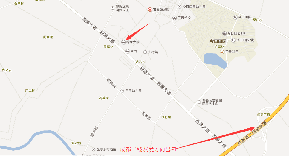 2017報警服務運營升級拓展研討會邀請函(圖1)