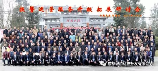 奮進的春天(圖6)