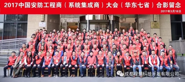 奮進的春天(圖8)