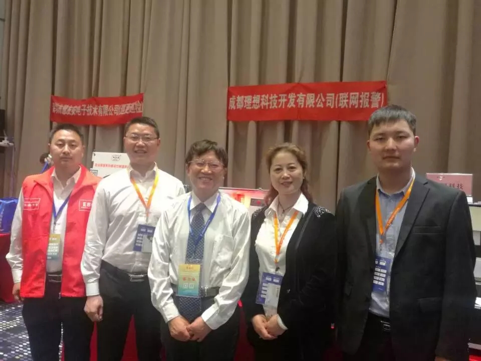 理想亮相14屆中國安防工程商大會(圖3)