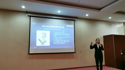 傳統報警服務向綜合安全服務升級(圖5)