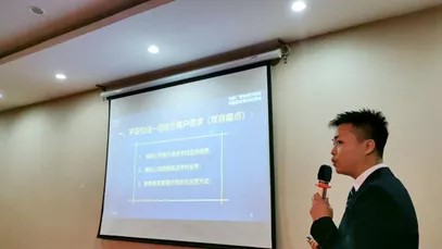 傳統報警服務向綜合安全服務升級(圖4)
