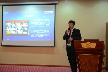 傳統報警服務向綜合安全服務升級(圖12)