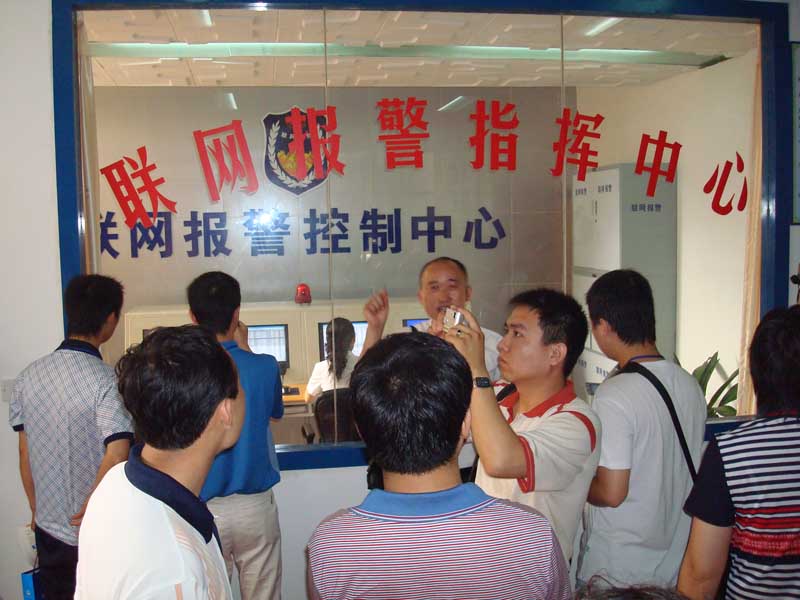 成都理想科技成功舉行城市聯網報警服務運營研討會(圖6)