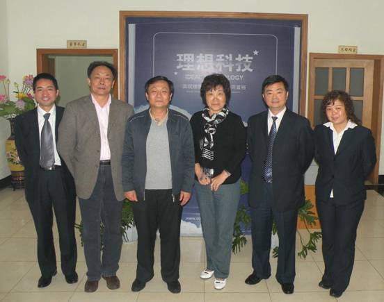 中國安防協會靳秀鳳秘書長視察成都理想科技(圖1)