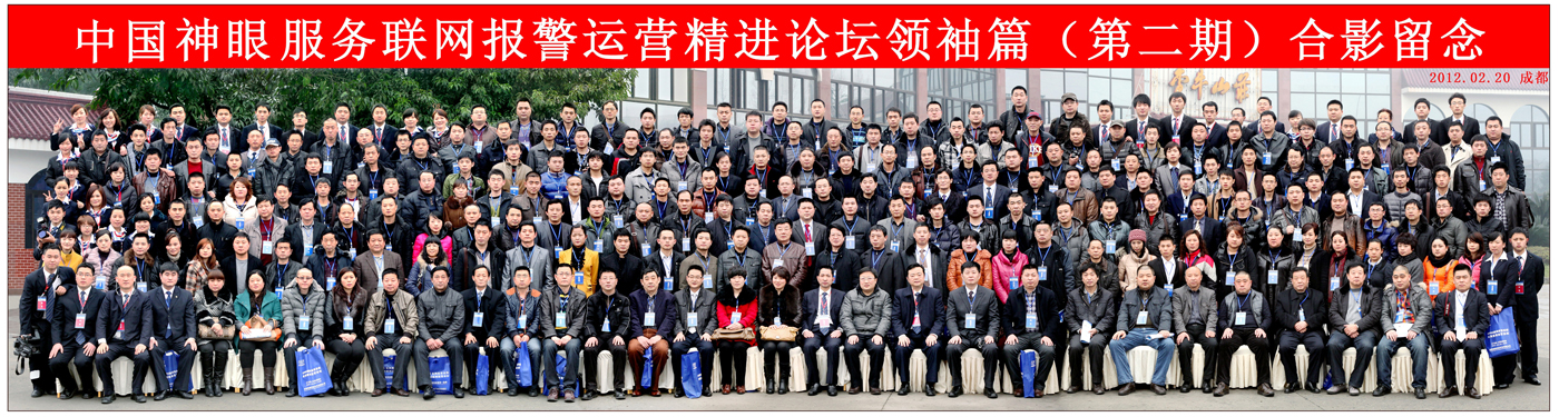 點擊新窗口打開大圖