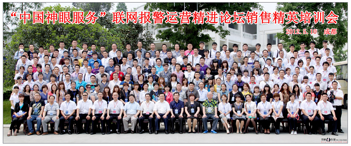 點擊新窗口打開大圖