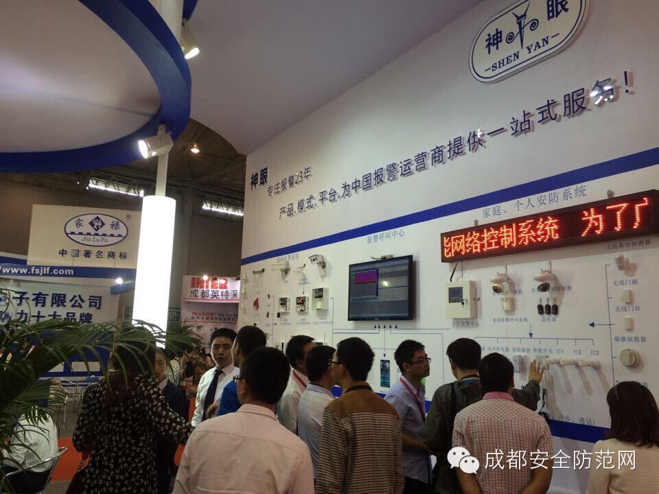 理想科技亮眼成都展會(圖1)