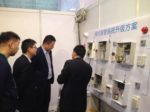 北京保安裝備技術博覽會掠影(圖3)