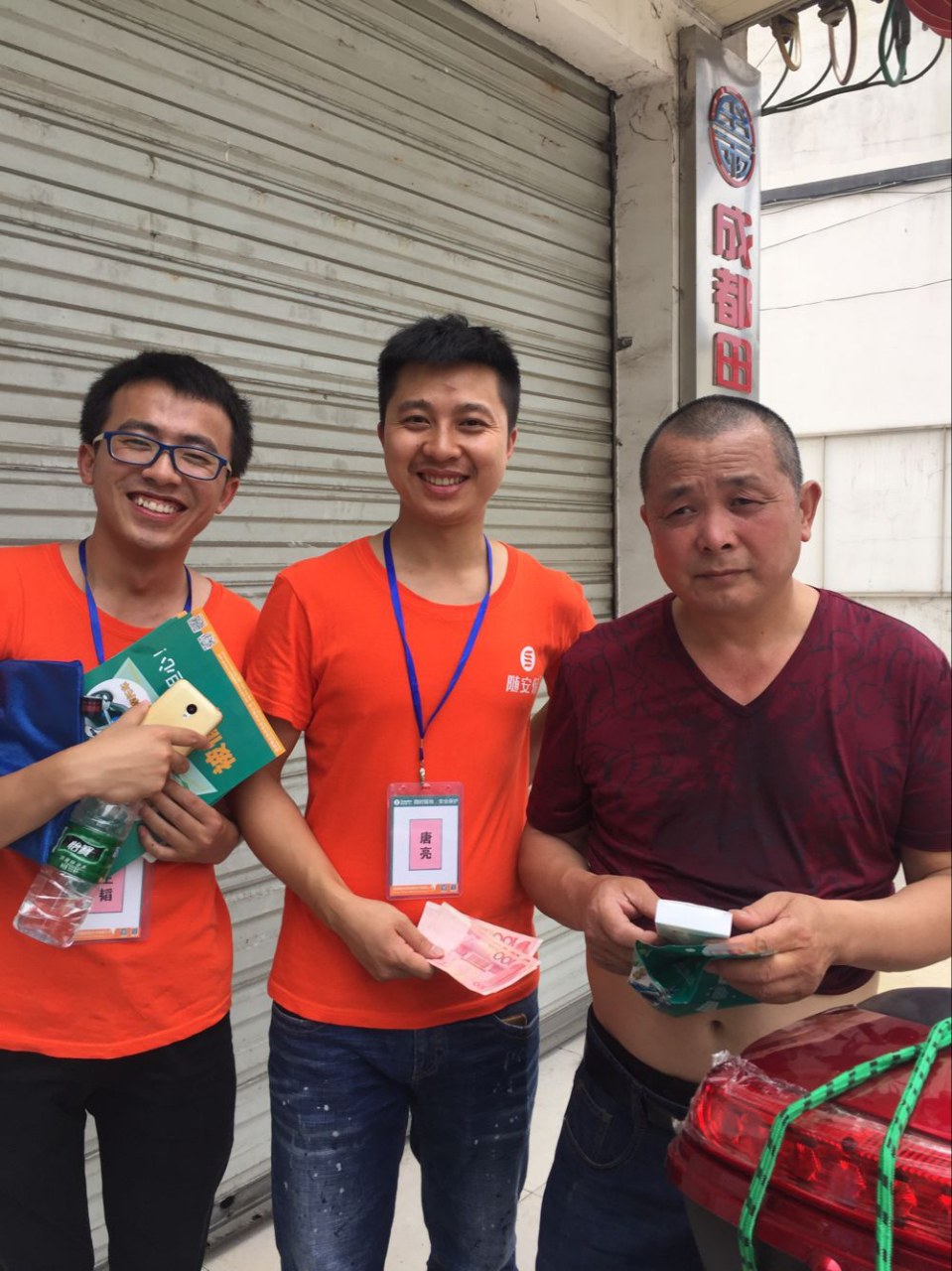 營銷實戰，共同提升(圖5)