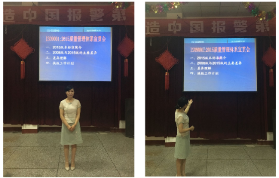 質量提升，永無止境(圖1)