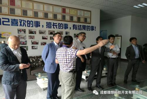 西科姆（中國）有限公司到訪理想(圖2)