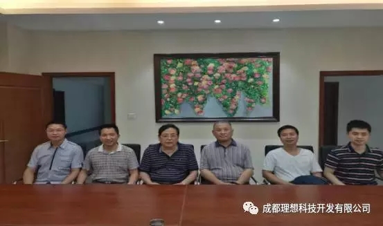 智傳聯執行主席李建平到訪理想(圖3)