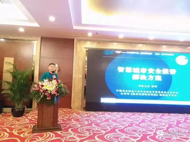 理想隨安保服務華北工程商(圖2)