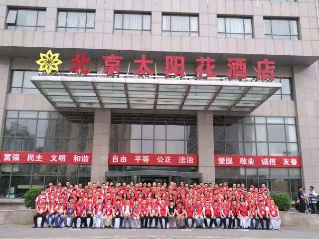 理想隨安保服務華北工程商(圖1)