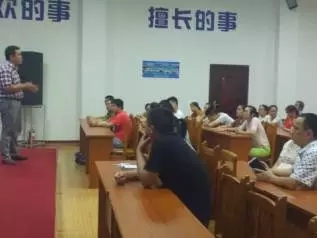安全生產在我心(圖2)