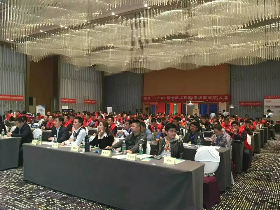 理想亮相14屆中國安防工程商大會(圖1)