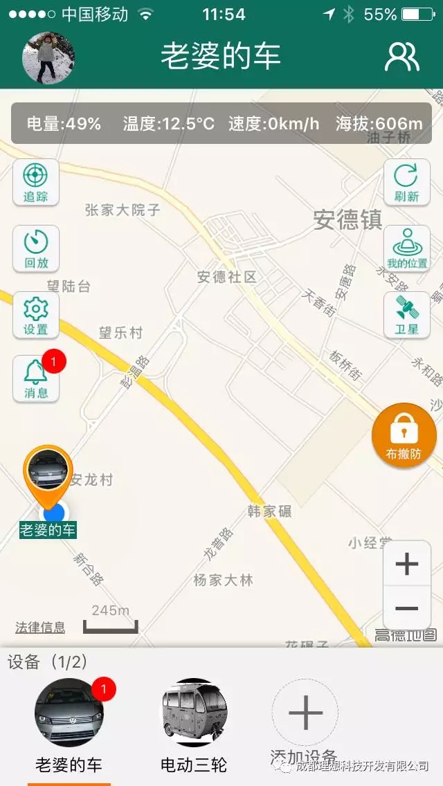 春運，再擠再累也是幸福的，因為心中有【牽掛】(圖3)