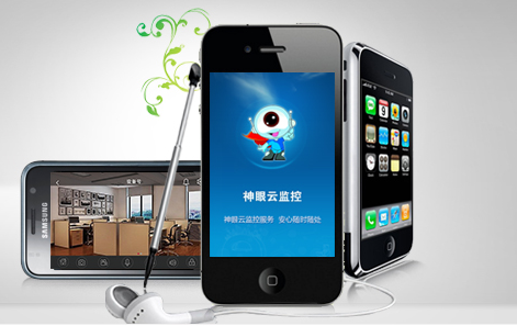 家庭監控：安防與隱私之間如何權衡？(圖1)