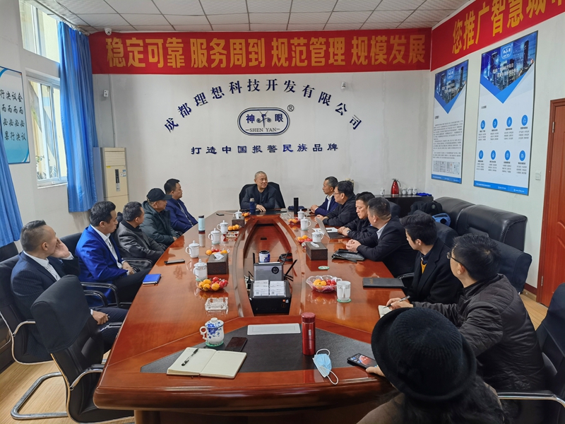 中國智傳聯、中國綠色社區專委會交流團蒞臨理想科技(圖4)