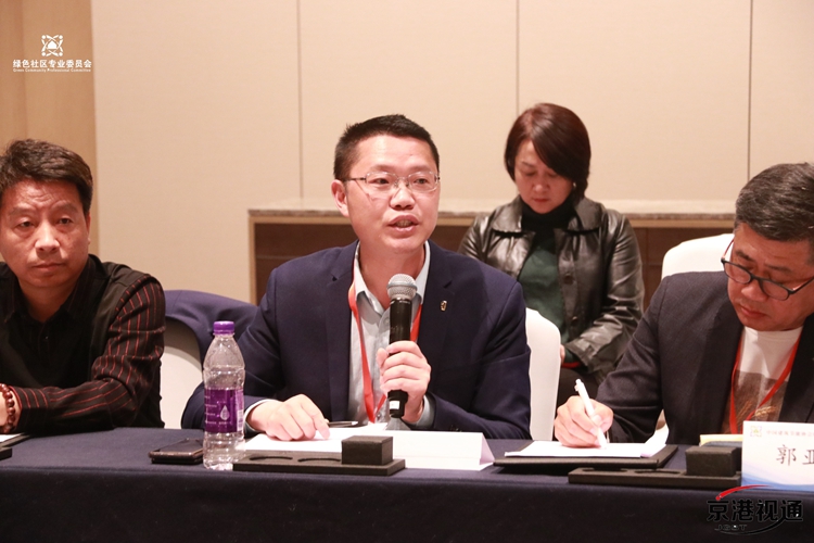 理想科技參加首屆全國城鎮老舊小區改造創新發展高峰論壇(圖4)