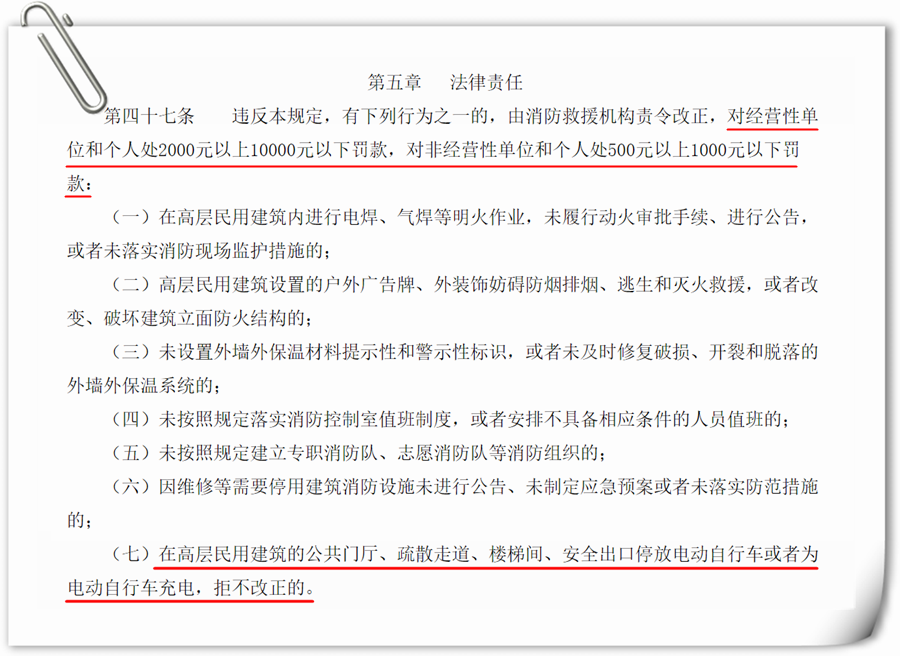 理想火焰探測報警攝像機介紹(圖2)